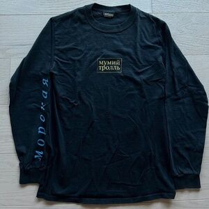 Gosha Rubchinskiy Mummy Troll Longsleeve